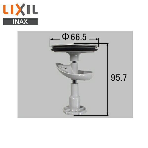 リクシル LIXIL/INAX てまなし排水口ヘアーキャッチャー付排水栓のみ(エルシィ、エスタ用)LF-LCW-HC 商品画像1：ハイカラン屋