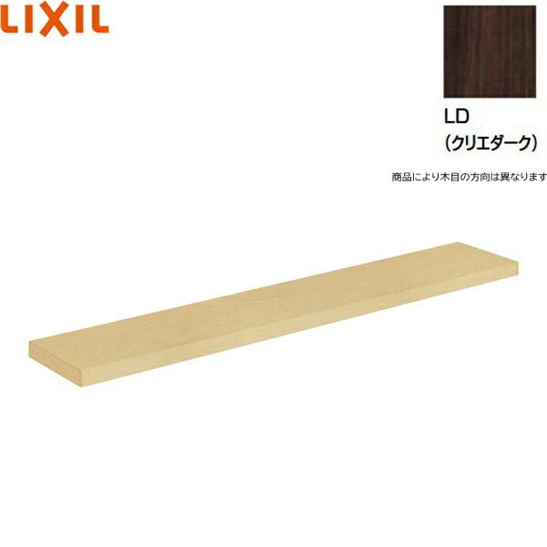 LKF-1370U/LD リクシル LIXIL/INAX カウンター クリエダーク 送料無料