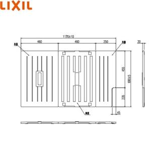 TB-120SKR リクシル LIXIL/INAX 風呂フタ(3枚1組) Rタイプ 送料無料の