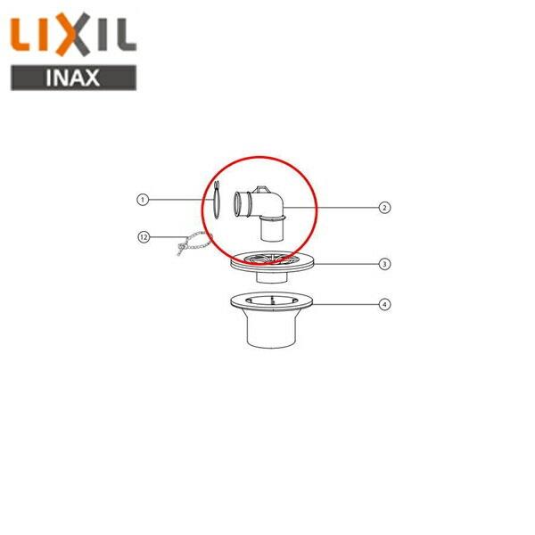リクシル LIXIL/INAX 洗濯排水トラップ用エルボ部TP-A-100 商品画像1：ハイカラン屋