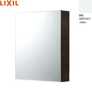 LIXIL(リクシル) INAX ミラーキャビネット 320×105×458(鏡304×3×406) TSF-126 住設倶楽部 &frasl; LIXIL INAX リクシル 洗面ミラーキャビネット TSF-126