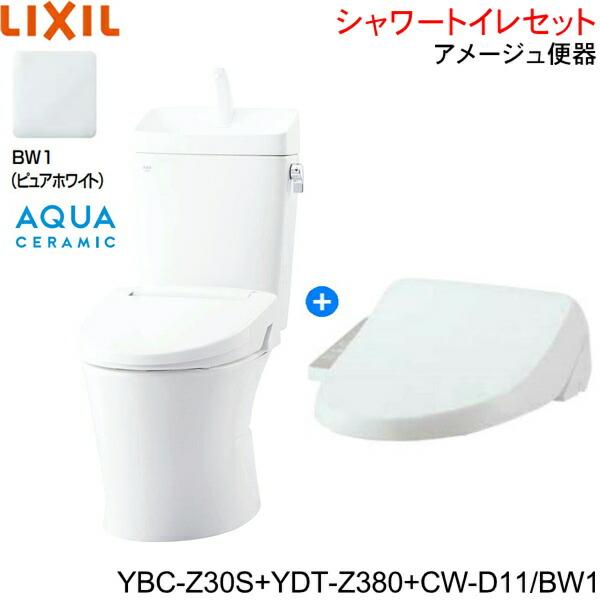トイレ cw-d11/bw1 便器の人気商品・通販・価格比較 - 価格.com