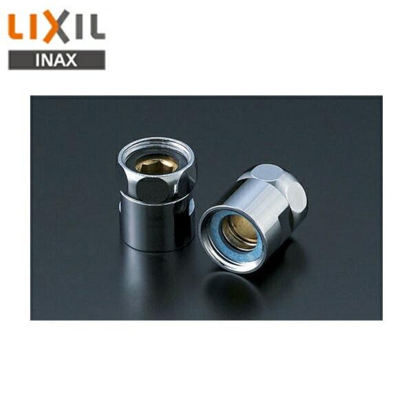 リクシル LIXIL/INAX 取替水栓用アダプターA-4054 商品画像1：ハイカラン屋