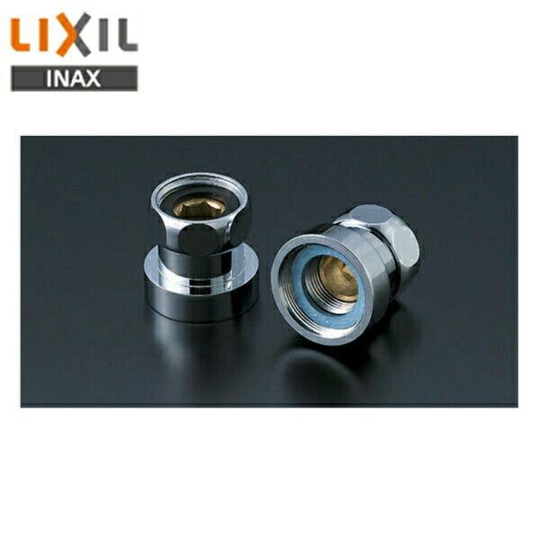 リクシル LIXIL/INAX 取替水栓用アダプターA-4055