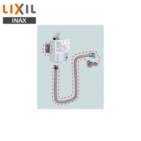 リクシル LIXIL/INAX 自動水栓専用取替えキットA-4386 送料無料 商品画像1：ハイカラン屋
