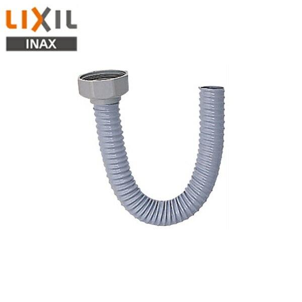 BPH-6 リクシル LIXIL/INAX 洗濯機パン用トラップ接続ホース