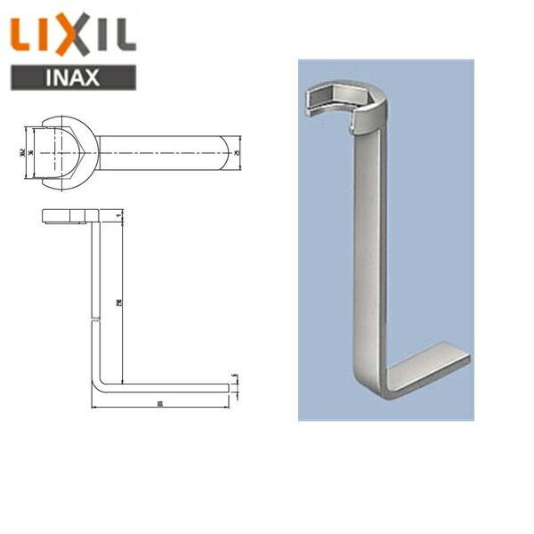 リクシル LIXIL/INAX 立水栓締付工具(L型レンチ)KG-9 商品画像1：ハイカラン屋