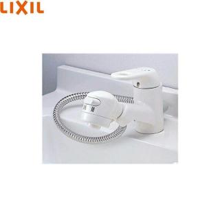 リクシル LIXIL/INAX ホース露出式シングルレバー洗髪シャワー混合水栓 