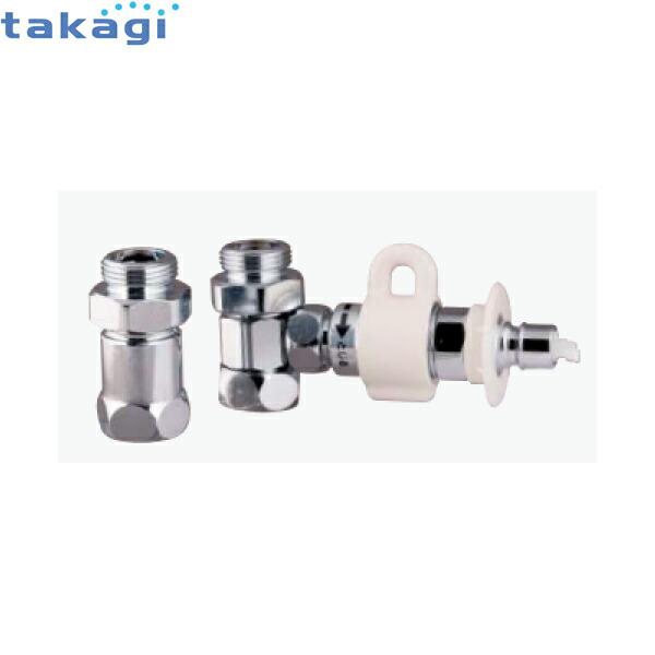 JH9019-02 タカギ TAKAGI 食器洗い乾燥機専用分岐水栓 壁出し専用分岐水栓 送･･･