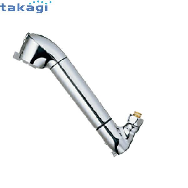 JL367AK タカギ TAKAGI 蛇口一体型浄水器 クリーン 取り換えスパウト 固定型 一般地仕様 送料無料