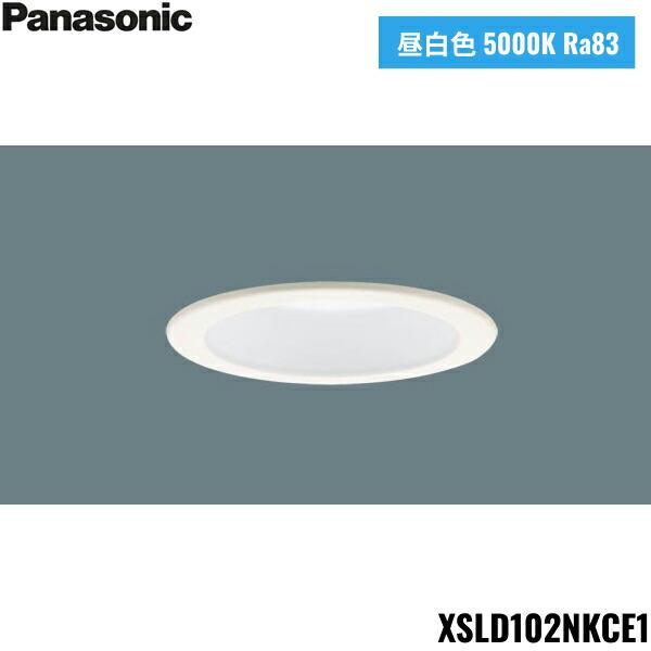 XSLD102NKCE1 パナソニック Panasonic 天井埋込型 LED昼白色 ダウンライト 浅･･･