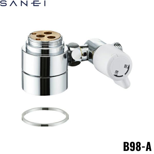 B98-A 三栄 SANEI シングル混合栓用分岐アダプター 送料無料 商品画像1：ハイカラン屋