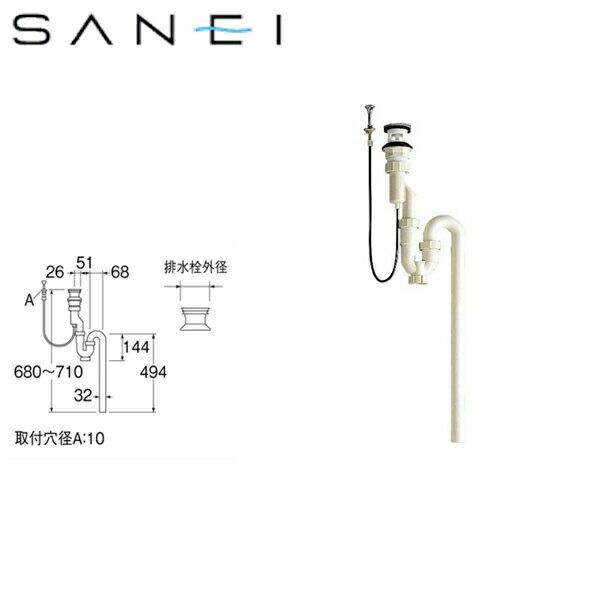H772-38 三栄水栓 SANEI 洗髪排水栓付Sトラップ 送料無料