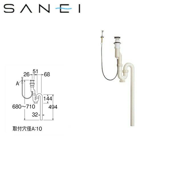 H7720-32 三栄水栓 SANEI 洗髪排水栓付Sトラップ 送料無料
