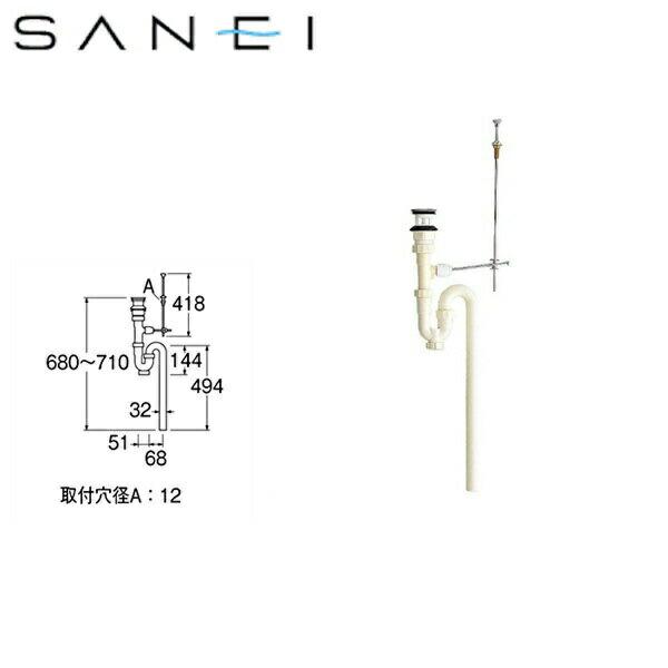 H774-38 三栄水栓 SANEI 洗髪排水栓付Sトラップ 送料無料