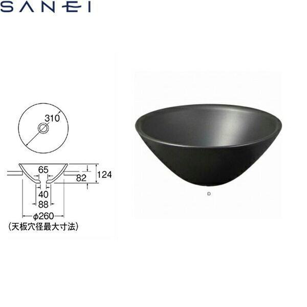 HW1022-D 三栄水栓 SANEI 手洗器(信楽焼) 送料無料