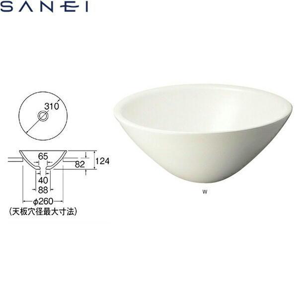 HW1022-W 三栄水栓 SANEI 手洗器(信楽焼) 送料無料