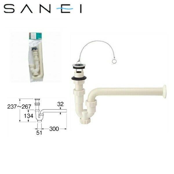 PH779-32 三栄水栓 SANEI 洗面排水栓付Pトラップ 商品画像1：ハイカラン屋