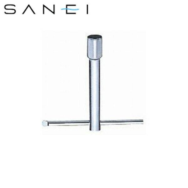 R356 三栄水栓 SANEI ナット締付工具 商品画像1：ハイカラン屋