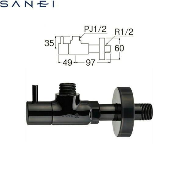 V2261-X2-D-13 三栄水栓 SANEI 止水栓本体 共用形 送料無料