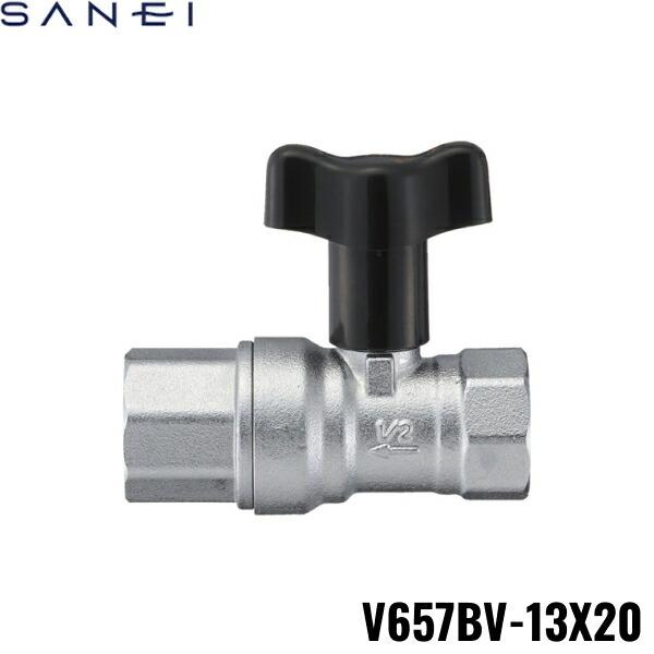 V657BV-13X20 三栄水栓 SANEI ナット付逆止弁付ボールバルブ ロングハンドルアダプター付 送料無料 商品画像1：ハイカラン屋