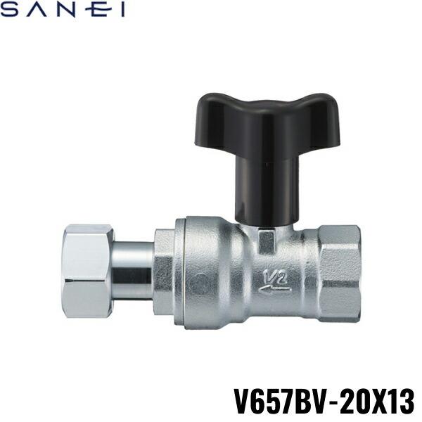 V657BV-20X13 三栄水栓 SANEI ナット付逆止弁付ボールバルブ ロングハンドル･･･