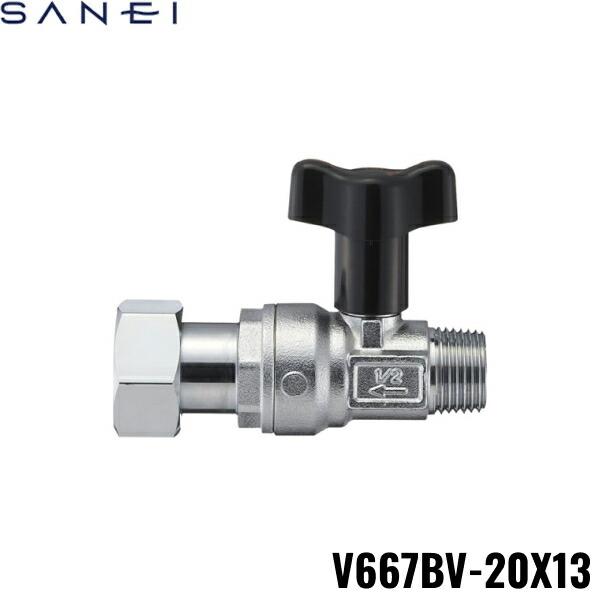 V667BV-20X13 三栄水栓 SANEI ナット付逆止弁付ボールバルブ ロングハンドルアダプター付 送料無料 商品画像1：ハイカラン屋