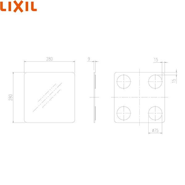 KGM-2828M リクシル LIXIL/INAX マグネットミラー(2828) 鏡 浴室用 送料無料 商品画像2：ハイカラン屋