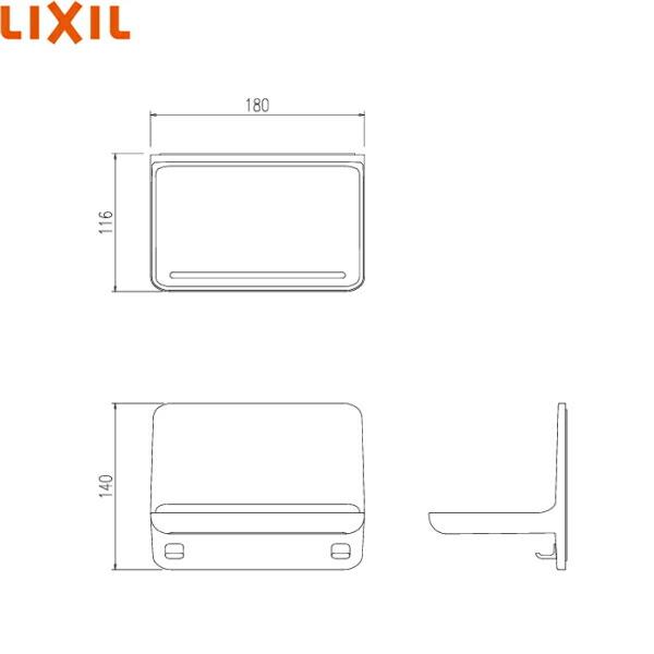 NT-180A(11)-1S/FW1 リクシル LIXIL/INAX マグネットシェルフ180W 収納棚 浴室用 ホワイト 送料無料 商品画像2：ハイカラン屋