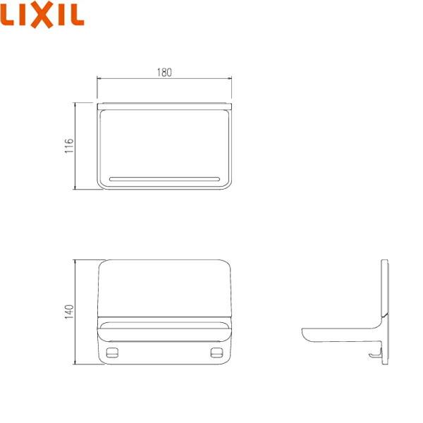 NT-180A(12)-1S/LK1 リクシル LIXIL/INAX マグネットシェルフ180W 収納棚 浴室用 ファブリック調ブラック 送料無料 商品画像2：ハイカラン屋