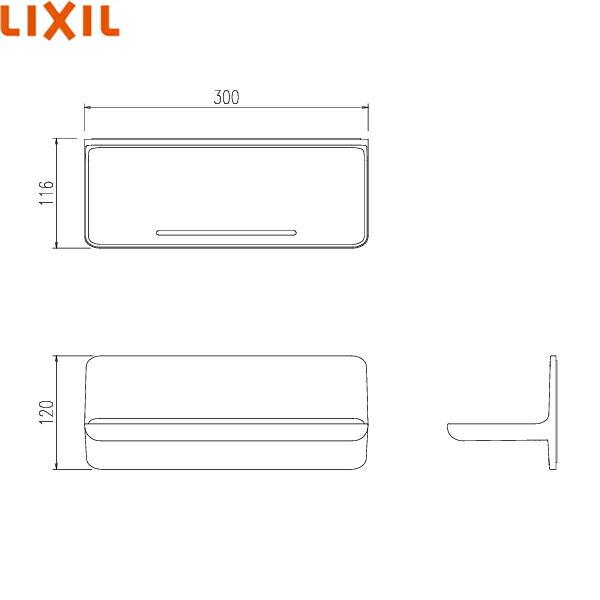 NT-300A(2)-1S/FW1 リクシル LIXIL/INAX マグネットシェルフ300W 収納棚 浴室用 ホワイト 送料無料 商品画像2：ハイカラン屋