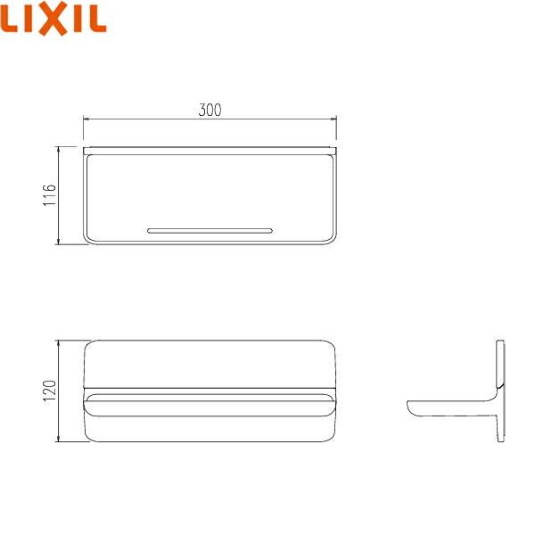 NT-300A(3)-1S/LK1 リクシル LIXIL/INAX マグネットシェルフ300W 収納棚 浴室用 ファブリック調ブラック 送料無料 商品画像2：ハイカラン屋