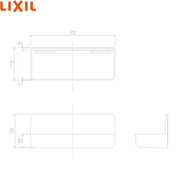 NT-300A(4)-1S/FW1 リクシル LIXIL/INAX マグネットポケット300W 収納棚 浴室用 ホワイト 送料無料 商品画像2：ハイカラン屋