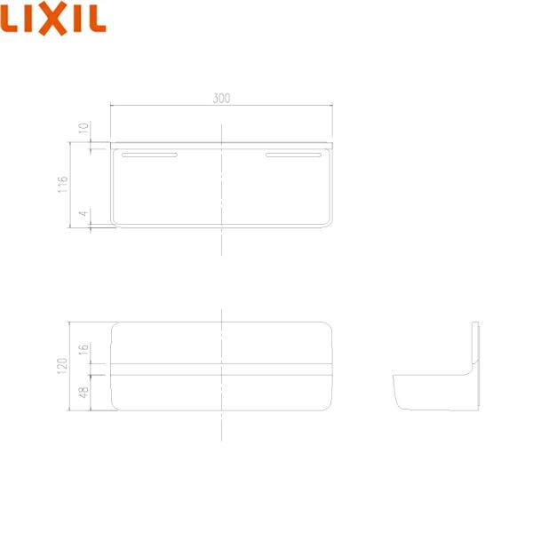 NT-300A(5)-1S/LK1 リクシル LIXIL/INAX マグネットポケット300W 収納棚 浴室用 ファブリック調ブラック 送料無料 商品画像2：ハイカラン屋