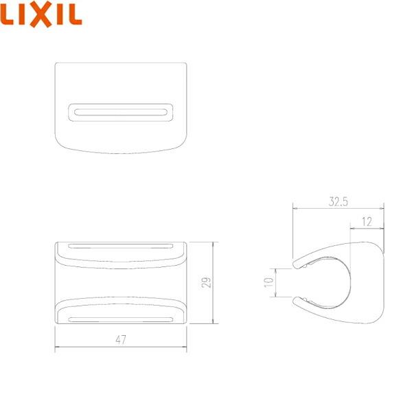 SHH-4/N55 リクシル LIXIL/INAX マグネットシャワーホースホルダー シャワーホースフック 浴室用 グレー 送料無料 商品画像2：ハイカラン屋