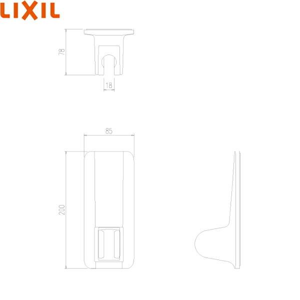 SWH(4)/N11 リクシル LIXIL/INAX マグネットシャワーフック 角度調整式 浴室用 ブラック 送料無料 商品画像2：ハイカラン屋