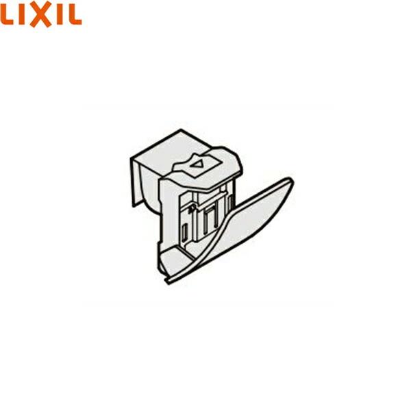 TCP-50J リクシル LIXIL/INAX タオルクリップ J型取手用 送料無料 商品画像1：ハイカラン屋