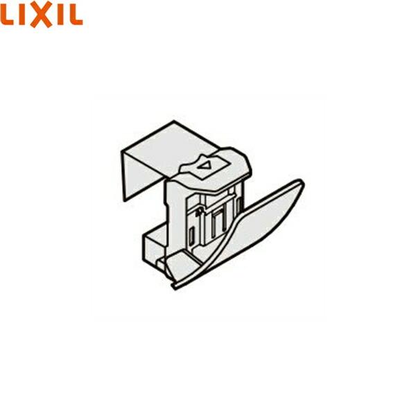 TCP-50SLR リクシル LIXIL/INAX タオルクリップ スリム取手用 送料無料 商品画像1：ハイカラン屋