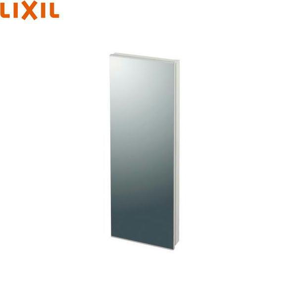 リクシル LIXIL/INAX 鏡付埋込収納棚TSF-226 送料無料 商品画像1：ハイカラン屋