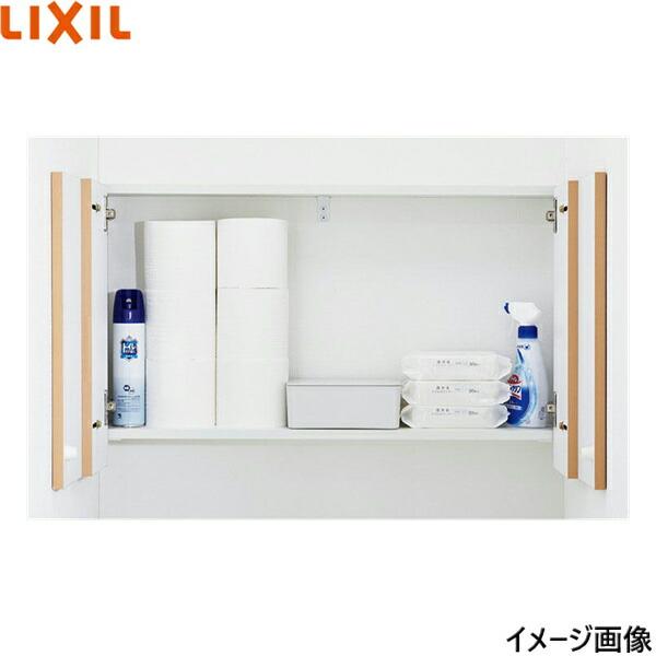 TSF-406S/JP リクシル LIXIL/INAX アッパーキャビネット ライトオーク 奥行170 送料無料 商品画像3：ハイカラン屋