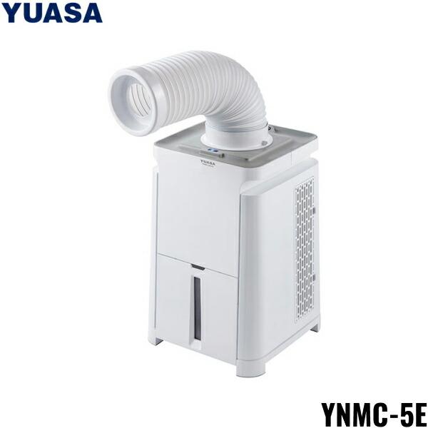 YNMC-5E(W) [ホワイト] 商品画像2：ハイカラン屋