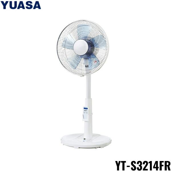 YT-S3214FR(W) [ホワイト] 商品画像1：ハイカラン屋