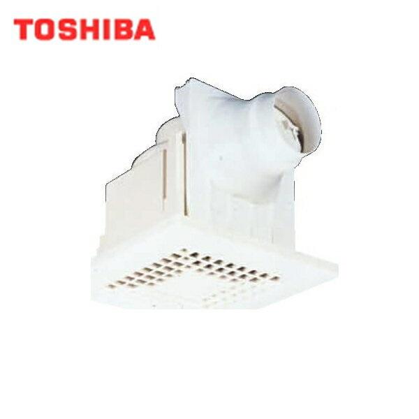 東芝 TOSHIBA ダクト用換気扇スタンダード格子タイプ細管形ダクト用DVF-S10H4･･･