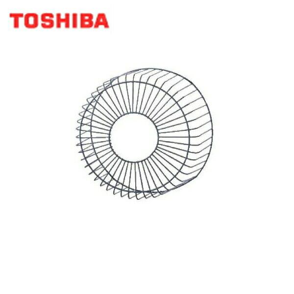 東芝 TOSHIBA 産業用換気扇別売部品業務用換気扇用保護ガードGU-30VF2 送料無･･･