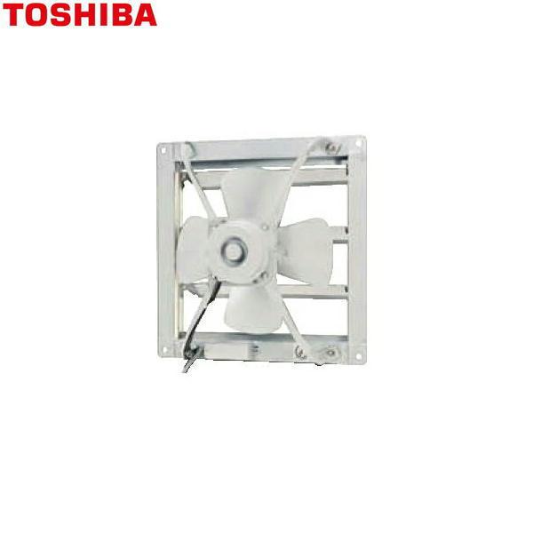 東芝 TOSHIBA 産業用換気扇業務用換気扇排気専用タイプVF-40L4 送料無料
