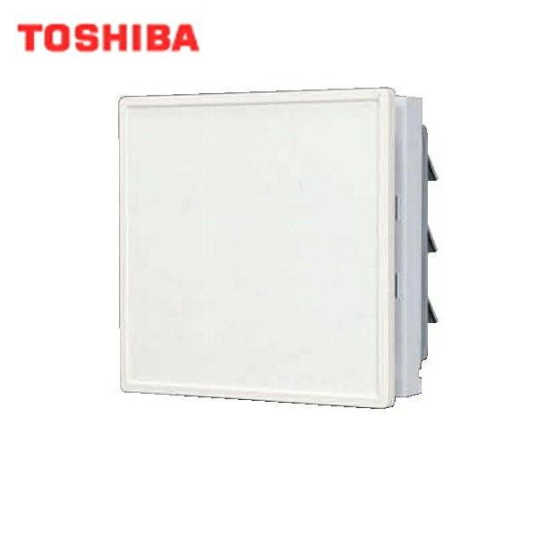 東芝 TOSHIBA 一般換気扇インテリアパネル形連動式VFH-20SP 送料無料