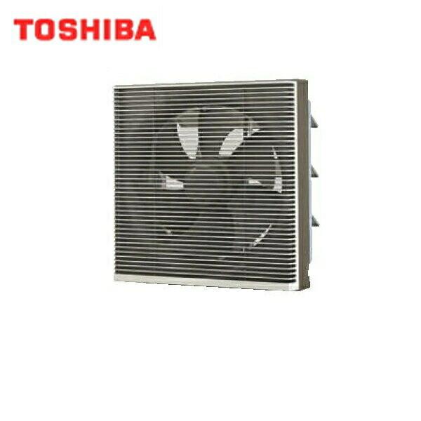 東芝 TOSHIBA 一般換気扇インテリア格子タイプ連動式VFH-20SW 送料無料