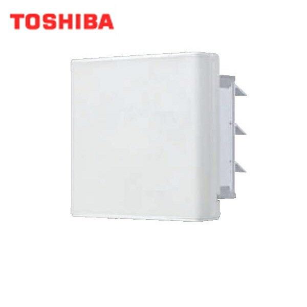 東芝 TOSHIBA 産業用換気扇インテリア有圧換気扇メッシュタイプ給気専用VFM-P･･･