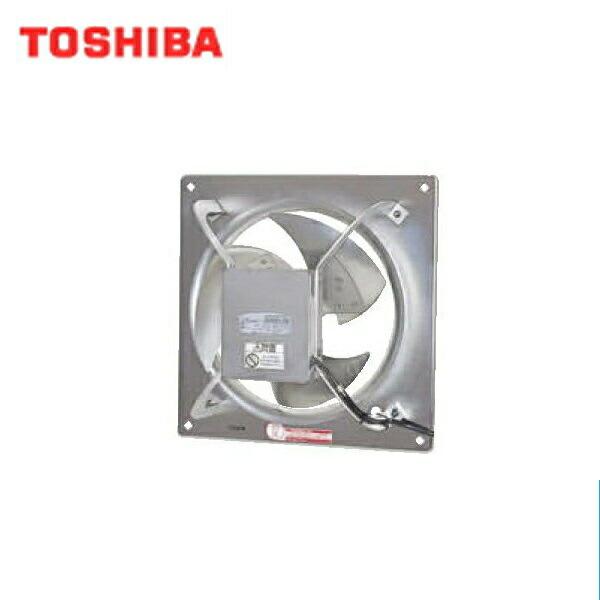 VP-304TAS 東芝 TOSHIBA 産業用換気扇有圧換気扇ステンレス標準形(給気運転可･･･