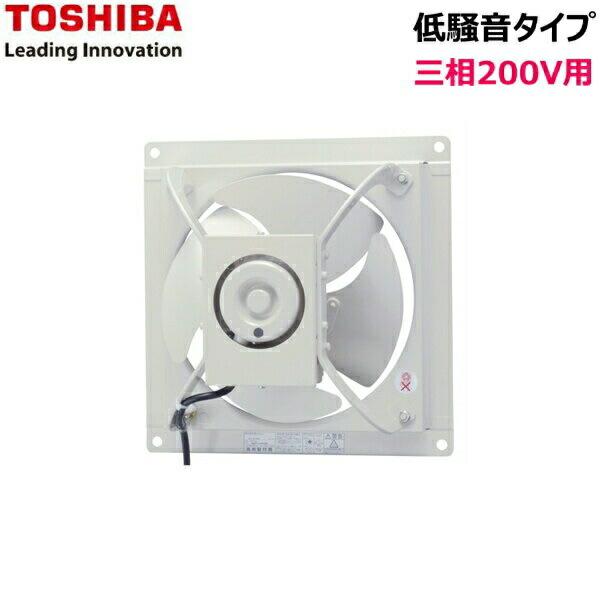 VP-406TNX1 東芝 TOSHIBA 産業用換気扇 有圧換気扇 低騒音タイプ(給気運転可･･･